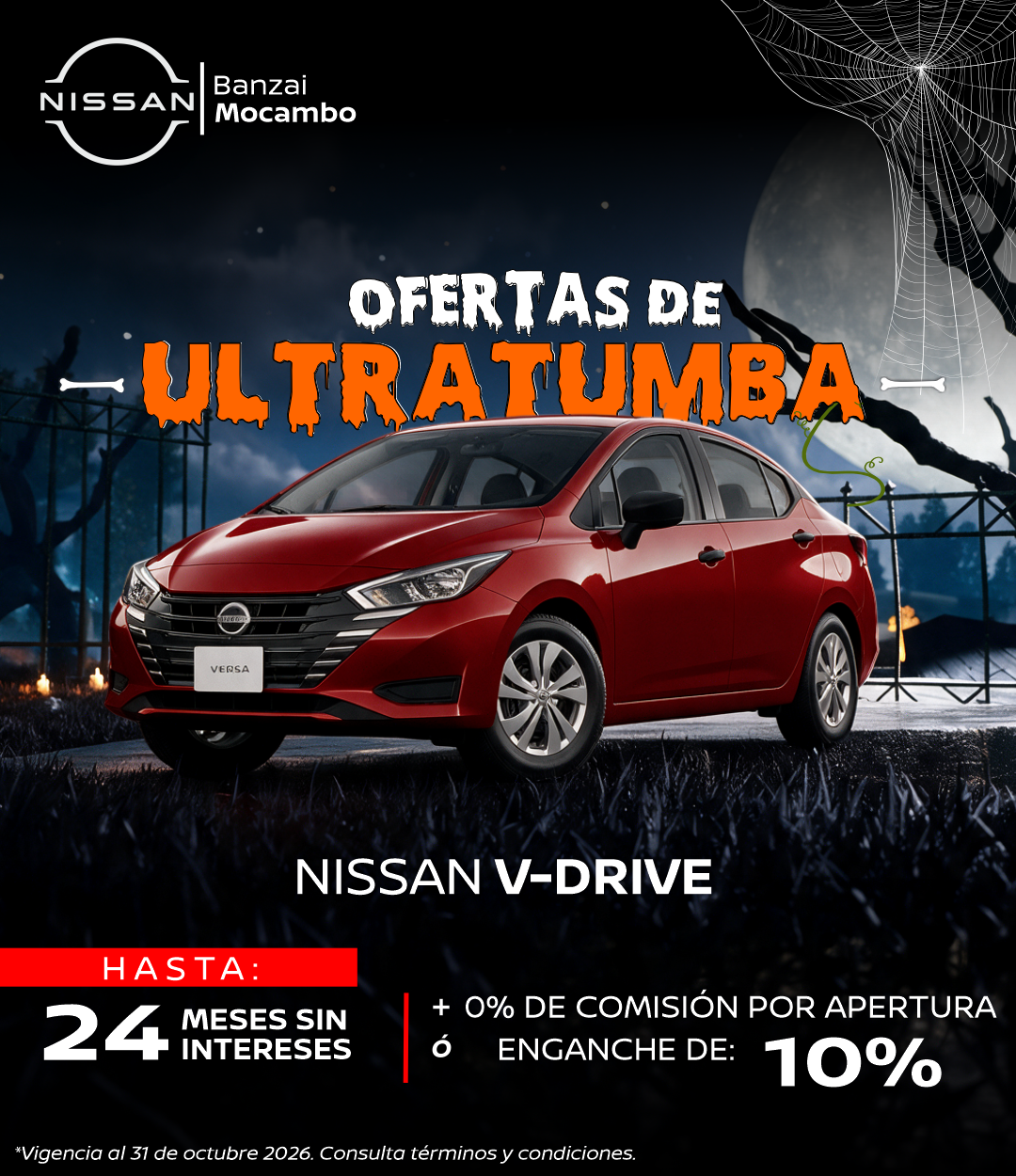 NISSAN V-DRIVE