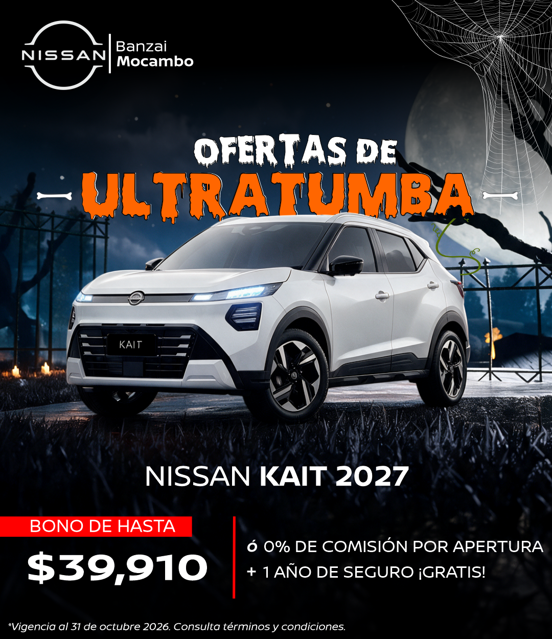 NISSAN KAIT